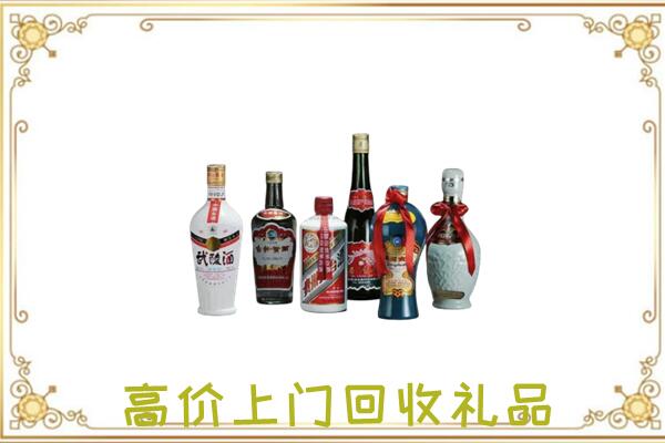 镇江附近回收名酒